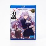 86: Eighty Six - Complete Series (2022)