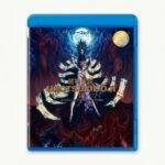 Urotsukidōji II Legend of the Demon Womb - Complete Series (1991)