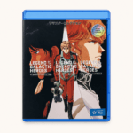 Legend of the Galactic Heroes: 3 Movies Collection   - Complete Movies (1988-1992)