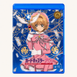 Sakura Cardcaptor - Complete Series (1998)