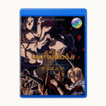 Urotsukidoji IV Inferno Road Blu-ray