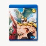 Tiger Mask - Complete Series (1969)